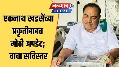 eknath khadse jpg webp