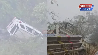 कन्नड घाटात भाविकांच्या वाहनाला भीषण अपघात; कार दरीत कोसळून 4 जण ठार, सात जखमी 5 kannad ghat jpg webp