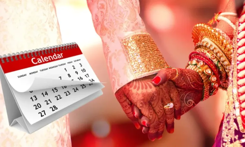 married jpg webp