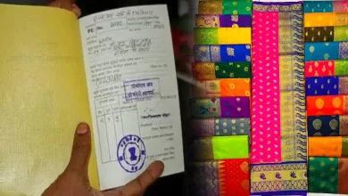 ration sadi jpg webp