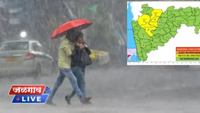 Alert issued for unseasonal rain jpg webp