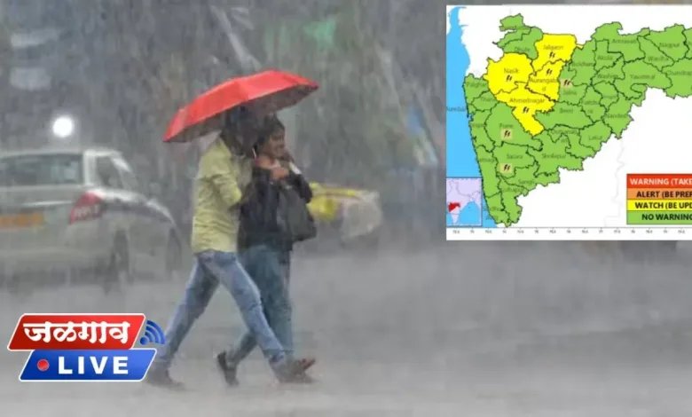 Alert issued for unseasonal rain jpg webp
