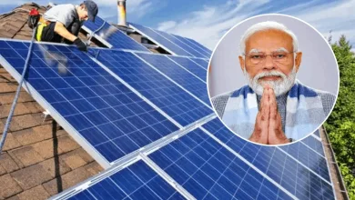 Bijli Yojana