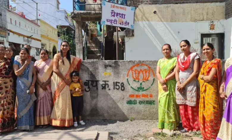 भाजप महिला प्रदेश उपाध्यक्षा डॉ केतकी पाटीलांनी राबविले दिवार लेखन अभियान 1 K P