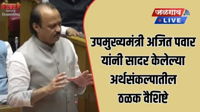 ajit pawar jpg webp
