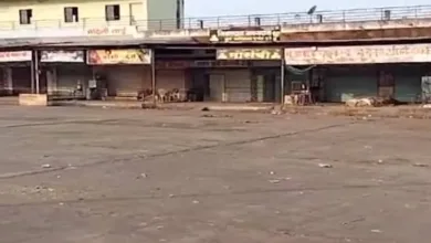 bajar samiti jpg webp