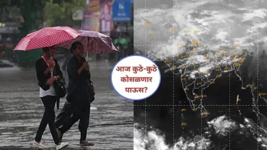 जळगावसह राज्यात अवकाळी पावसाचा तडाखा; आज कुठे-कुठे कोसळणार पाऊस? वाचा.. 2 rain 1 jpg webp