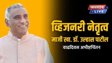 ulhas patil 1 jpg webp