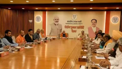 Breaking : लोकसभेसाठी भाजपची पहिली यादी आज येणार 12 bjp meeting jpg webp