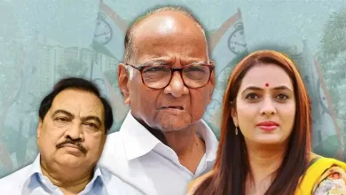 eknath khadse rohini khadse sharad pawar jpg webp