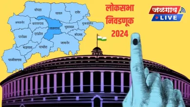 लोकसभा निवडणूक : जळगावच्या उमेदवारांना या गोष्टीचे टेन्शन 2 jalgaon loksabha election jpg webp