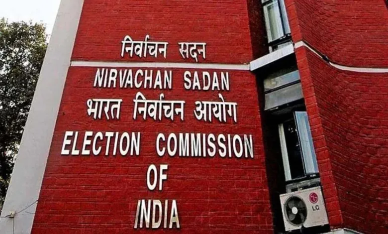 ब्रेकिंग : उद्यापासून लागणार लोकसभा निवडणुकीची आचारसंहिता! 1 nivadnuk ayog 1