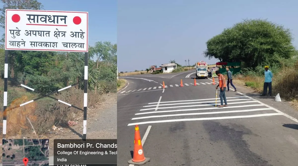 जळगाव जिल्ह्यातील अपघात प्रवण स्थळावरील उपाययोजनेचे काम प्रगतीपथावर 1 road