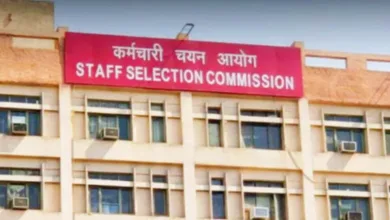 SSC मार्फत सरकारी नोकरी मिळवण्याची मोठी संधी; तब्बल १,७४८ पदांसाठी भरती 1 ssc jpg webp