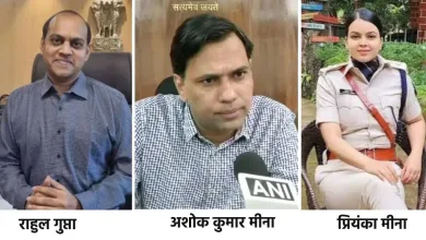 Rahul Gupta Ashok Kumar Meena Priyanka Meena jpg webp