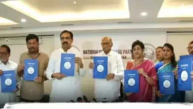 शरद पवार पक्षाचा जाहीरनामा प्रकाशित ; वाचा जाहीरनाम्यातील महत्त्वाच्या घोषणा.. 9 jahirnama sharad pawar jpg webp