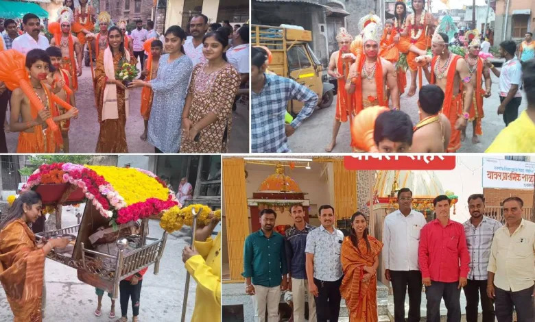 ketki patil hanuman jayanti