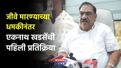 khadse on jpg webp