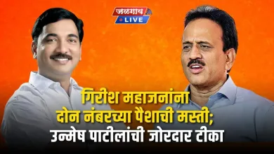 Girish Mahjan Unmesh Patil jpg webp