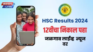 HSC Result 1 jpg webp