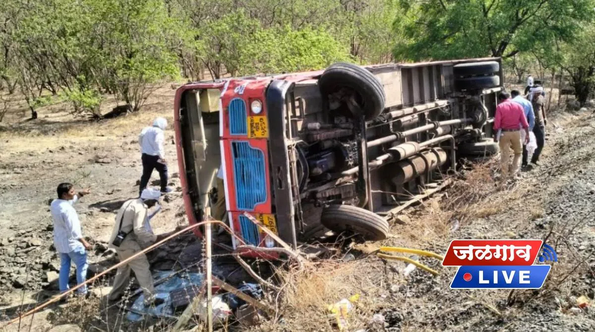 ajintha ghat accident bus ajintha ghat accident bus