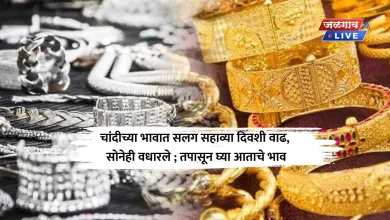 goldsilver 23 may jpg webp
