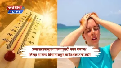 heat stroke jpg webp
