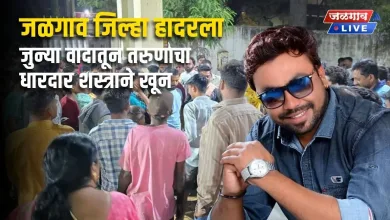 जळगाव शहर खुनाच्या घटनेनं हादरलं! जुन्या वादातून तरुणाचा निर्घृण खून, घटना सीसीटीव्ही कॅमेऱ्यात कैद 4 murder-in-jalgaon-kishor-sonawane