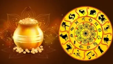 अक्षय्य तृतीयेला हे राशीवाले होणार मालामाल, वाचा ३० एप्रिलचे राशिभविष्य 4 rashi jpg webp