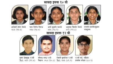 savda godavari school jpg webp