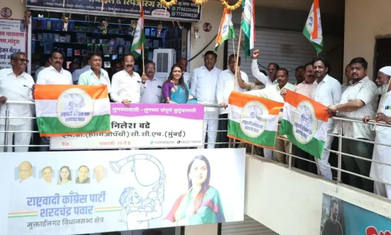 शरद पवारांच्या साथीने महाराष्ट्राच्या हिताचा लढा पुरोगामी विचारांनी लढण्यासाठी सज्ज व्हा - रोहिणी खडसे 1 NCPMuktainagar jpg webp