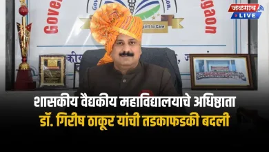 dr girish thakur 1 jpg webp