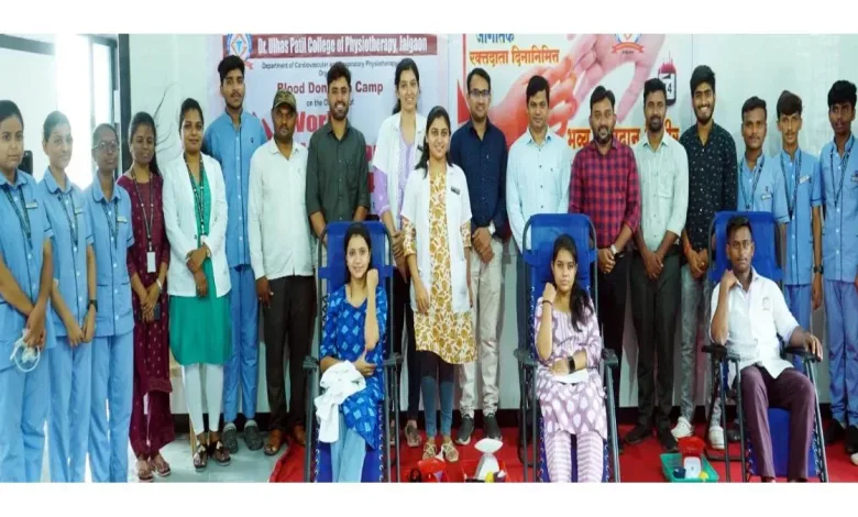 रक्तदाता दिनानिमीत्त ७८ दात्यांचे रक्तदान ; डॉ. उल्हास पाटील कॉलेज ऑफ फिजीओथेरेपी महाविद्यालयाचा उपक्रम 1 dr jpg webp