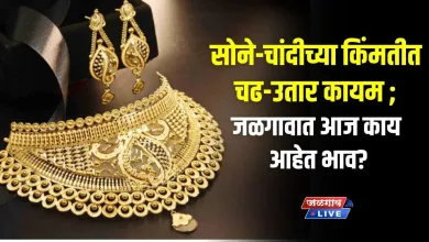 gold silver26june jpg webp