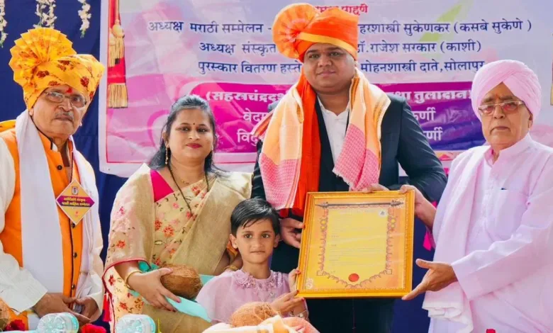 jaydeep patil jpg webp