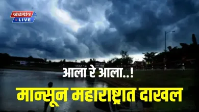 monsoon maharashta jpg webp