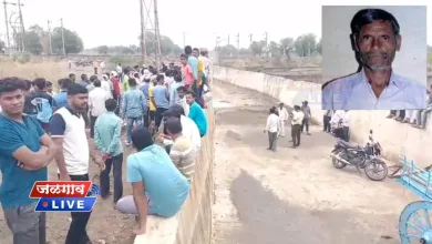 suklal mali jpg webp