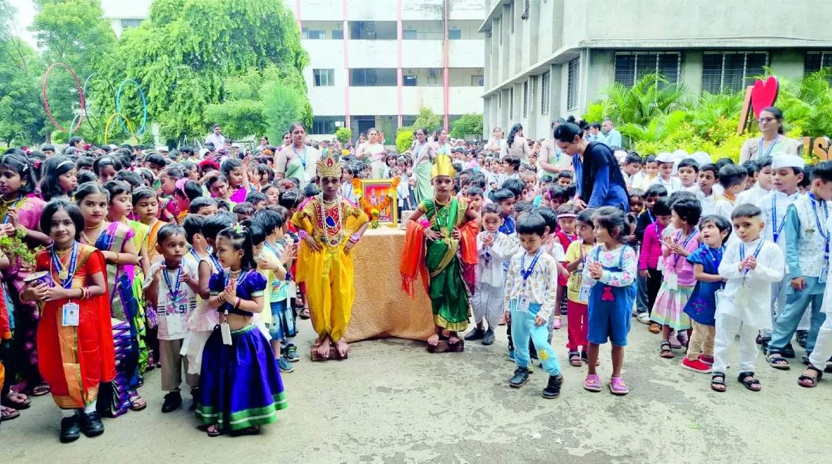 Ashadhi Vari
