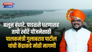 Gulabrao patil padalsare jpg webp