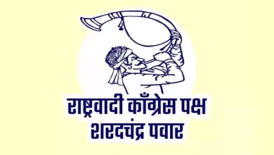 राष्ट्रवादीच्या जळगाव जिल्हाध्यक्षपदाची माळ कोणाच्या गळ्यात? या नावांची चर्चा 5 ncp jpg webp
