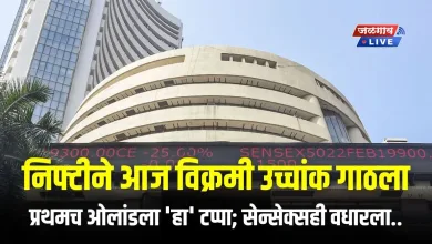 share market16july jpg webp