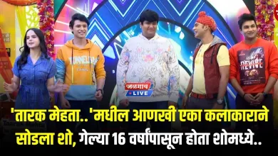 'तारक मेहता..'मधील आणखी एका कलाकाराने सोडला शो, गेल्या 16 वर्षांपासून होता शोमध्ये.. 6 tapu tarak mehta jpg webp