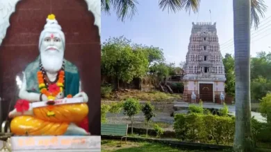 vyas temple yawal jpg webp