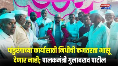 GP nimgaon