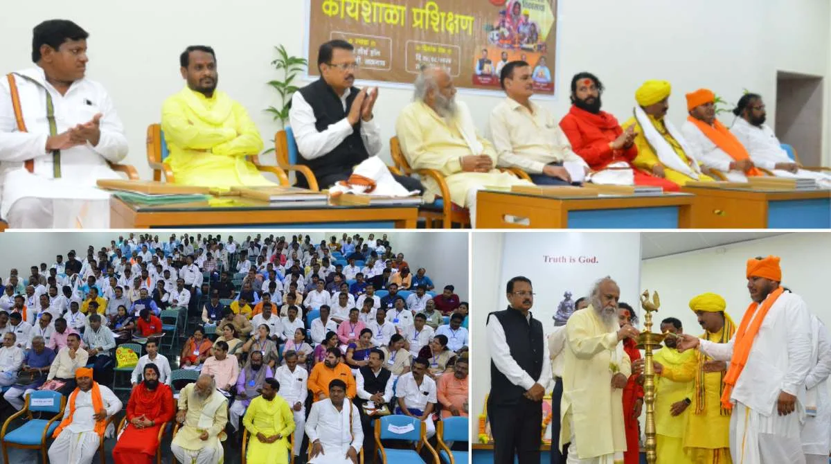 संत सेवालाल महाराज बंजारा लमान तांडा समृद्धी अभियान अंतर्गत राज्यस्तरीय कार्यशाळा उत्साहात 1 Sant Sewalal Maharaj