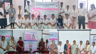 गोदावरी कॉलेज ऑफ नर्सिंगमध्ये जागतिक स्तनपान सप्ताह विविध उपक्रमांनी साजरा 5 godavari jpg webp