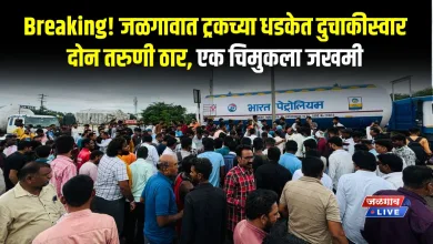 jalgaon accident 1