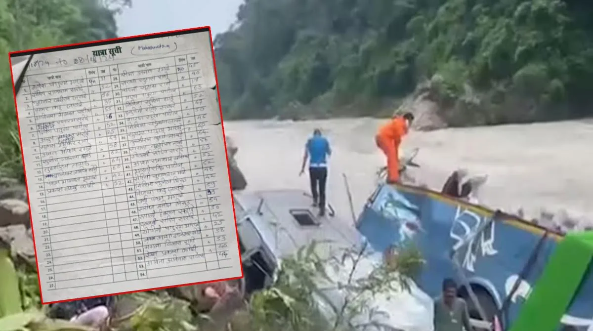 nepal bus accident 2 nepal bus accident 2