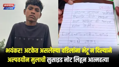 som pawar jpg webp