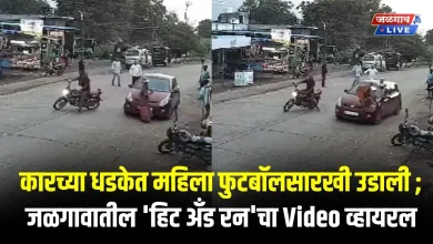 vavade hit and run jpg webp